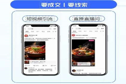 百度竞价推广公司成功案例解析